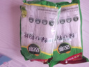 双塔粉丝 正宗龙口粉丝168g*2包粉条绿豆粉丝烧烤火锅食材南北干货  实拍图