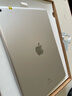 Apple 苹果 iPad 2/3/5/6/7/8/9/10/11代 二手平板电脑 iPad 9代 实拍图
