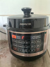 九阳（Joyoung）国家补贴6L大容量电压力锅家用双胆全自动智能预约煲汤炖肉煮粥多功能Y-60C817电饭煲高压锅6-8人 实拍图