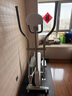 麦瑞克（MERACH）椭圆机家用智能椭圆仪太空漫步踏步机健身器材凌波L7 MR-E27W1-HW 实拍图