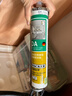 瓦克（WACKER）GM玻璃胶通用型厨卫密封胶美容胶中性耐候门窗硅酮胶结构胶白色 实拍图