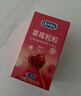 杜蕾斯（durex）避孕套安全套草莓粒粒四合一16只 情趣草莓凸点螺纹 大颗粒 实拍图