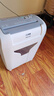 科密10张11分钟碎卡碎光盘碎纸机办公室专用大型商务办公家用文件粉碎机（快速碎18L 4级保密）DS02白 实拍图