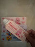 啵乐乐（Pororo）儿童牙膏防蛀固齿含氟3-6-12岁舒缓防龋客宝宝婴幼换牙 葡萄味80g 实拍图