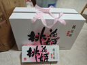 东阿阿胶桃花姬阿胶糕180g*2礼盒装即食阿胶糕礼盒装送礼送长辈见家长 实拍图