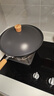 苏泊尔（SUPOR）有钛铁不粘炒锅 无涂层锤纹铁锅燃气电磁炉【厨房好物】EC32AYT02 实拍图