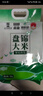 盘锦大米营田东北蟹田生态米10斤当季新米红海滩1号东北大米双层真空 实拍图