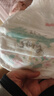 好奇（Huggies）皇家小龙裤拉拉裤L38片(9-14kg)尿不湿【30倍爆吸】 实拍图