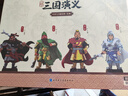 凯叔讲故事早教机三国演义玩偶套盒（需自配K1）男孩女孩圣诞节礼物生日礼物 实拍图
