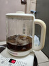 九阳（Joyoung）1.8L大容量养生壶煮茶器煮茶壶 316L不锈钢发热盘 24H智能预约电水壶保温花茶壶烧水壶K18D-WY601 实拍图