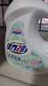活力28山茶花洗衣液7.2斤大瓶装 3.6kg不含荧光增白剂去污香氛持久留香 实拍图
