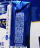 蒙牛纯甄小蛮腰高端轻酪乳酸奶230g*10瓶 佐餐解腻饮品 送礼盒装 实拍图