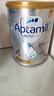 爱他美（Aptamil）白金澳洲版 儿童配方奶粉 4段(36个月以上) 900g 3罐箱装 实拍图