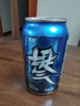 依能提气 气泡原味黑蓝罐 0糖0脂0卡 苏打水饮料 330ml*24罐 整箱装 实拍图