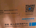 老板（Robam）星辰系列燃气灶20B2A家用双灶嵌入式煤气灶5.0kW可调节换装不改孔灶具猛火灶燃气灶一级能效液化气 实拍图