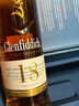 格兰菲迪（GLENFIDDICH）核心系列18年 苏格兰单一麦芽威士忌 洋酒限定礼盒700ml  实拍图