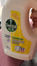 滴露（Dettol）衣物除菌液 消毒液 柠檬3L 99.9%杀菌除螨内衣儿童衣物可配洗衣液 实拍图