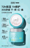 艾珂薇（ACWELL）n4面霜高保湿补水滋润舒缓敏感肌修护秋冬护肤品女男早日霜晚霜 【清爽补水】N4面霜50ml 实拍图