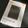 西部数据（WD）2TB 移动硬盘 USB3.0 SE系列 2.5英寸 机械硬盘 笔记本电脑外接 外置存储办公 大容量家庭存储 实拍图