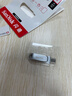 闪迪（SanDisk）512GB Type-C USB3.2 手机U盘DDC4 读速高达400MB/s 自动备份 手机电脑两用 金属双接口大容量优盘 实拍图