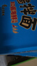 统一酱拌面 XO酱海鲜风味 碗面 113g*12碗 整箱装 干拌面方便面速食面 实拍图