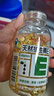 养生堂天然维生素VE200粒软胶囊美容祛黄褐斑高含量维e植物复配 实拍图