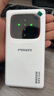 品胜（PISEN）充电宝上网二合一wifi【3C认证可上飞机】免插卡随身无线车载4G路由器全国通用上网卡2025款YM25 升级版【wifi6+充电宝】一万毫安大电池 1500G 实拍图