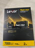 雷克沙（Lexar）THOR PRO 雷神系列 2TB SSD固态硬盘 M.2接口(NVMe协议) PCIe 4.0x4 传输速度7000MB/s 游戏装机 实拍图