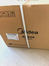 美的（Midea）【新品升级服装店商用】双杆挂烫机家用立式/高端熨烫机便携电熨斗/小型手持大功率政府补YGD25Pro 实拍图