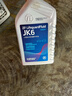 采埃孚（ZF）JK6 自动变速箱油/波箱油本田丰田马自达标致雪铁龙现代起亚 1L 实拍图