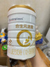 合生元（BIOSTIME）派星 幼儿配方奶粉 3段(12-36个月) 新国标 800g 实拍图