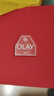 玉兰油（OLAY）大红瓶水乳液保湿抗皱紧致抗衰老化妆品护肤品套装礼盒生日礼物女 实拍图