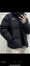 阿迪达斯 （adidas）男子冬季通勤保暖上衣户外运动休闲70%鸭绒羽绒服 M码 实拍图