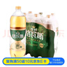 秋林格瓦斯 格瓦斯 俄罗斯风味 面包发酵饮料 1.5L*6瓶 整箱装 实拍图