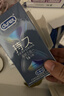 杜蕾斯（durex） 避孕套 安全套 紧型超薄12只 小号 润滑贴合 套套 计生用品 实拍图
