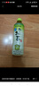 伊藤园（ITOEN）玄米茶茶叶饮料 无糖茶饮料 0糖0脂0卡饮料 500ml*15瓶整箱 实拍图