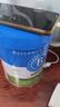 贝拉米（Bellamy's）经典2.0版3段幼儿有机奶粉800g 1~3岁 八大原生HMO 澳洲原装进口 实拍图