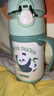 膳魔师（THERMOS）儿童吸管保温杯礼盒带杯套把手316L不锈钢超轻幼儿上学学生杯TCKC 实拍图