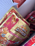 三只松鼠每日坚果750g/30袋 坚果礼盒礼包开心果核桃零食团购送礼 实拍图