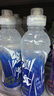 农夫山泉尖叫电解质水功能运动饮料纤维型柠檬味550ml*15瓶整箱装热门商品 实拍图
