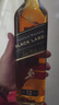 尊尼获加（JOHNNIE WALKER）洋酒 12年黑方黑牌限定游戏礼盒700ml 苏格兰调和型威士忌 实拍图