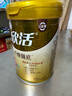 伊利欣活奶粉中老年成人纾糖膳底800g 富含膳食纤维0蔗糖早餐 冲饮 1罐（送375g奶粉+杯子） 实拍图