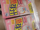 小林制药【退热贴】【退烧贴】降温冰宝贴0-2岁清凉贴秋冬防护婴儿12片*2  实拍图