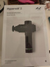 HYPERICE海博艾斯筋膜枪专业级肌肉筋膜按摩仪器健身训练恢复 Hypervolt 2.0 黑色【男生礼物】 实拍图