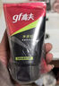 高夫男士净源控油泡沫洗面奶100g*2 控油清洁男士专用护肤品学生党 实拍图