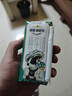 现代牧业三只小牛纯牛奶京东自营早餐奶整箱装100%生牛乳200ml*24盒 实拍图