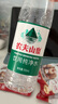 农夫山泉饮用水纯净水550ml*24瓶 实拍图