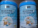 蓝河【整箱返120】绵羊奶幼儿配方3段800g*6罐(1-3岁) 新西兰进口 实拍图