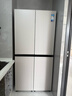 美的（Midea）餐边柜427升十字四开门45cm机身底部散热超薄零嵌入式PST+净化一级能效双变频风冷无霜家用冰箱 BCD-427WUSGPZM月光米 实拍图