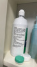爱尔康 傲滴隐形眼镜液护理液美瞳护理液355*2+60ml 清洁杀菌除蛋白进口 实拍图